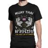 Men Womens TShirts The Art Of 8 Limbs Sak Yant Tiger Muay Thai  100 Cotton Tees Short Sleeve  T Shirts O Neck Tops Big Size