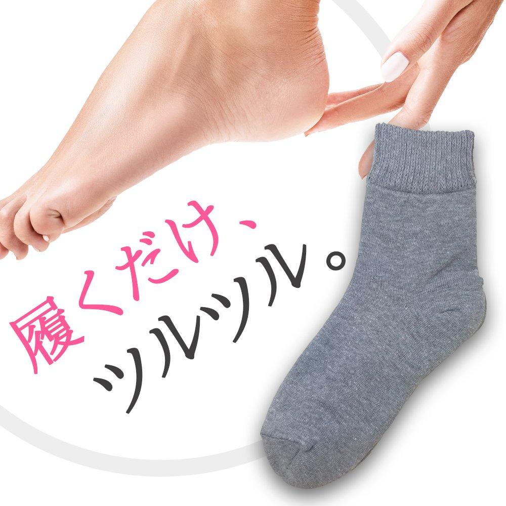 

Taiyo Knit Смягчение пяток при трещинах Размеры 710 Носки, Теплые, Грубые, Пятки, Уход, Отшелушивающие, Серые, 23-25см, серый