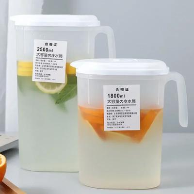 Krug für kalte Getränke mit großem Fassungsvermögen, Kaltwasserkessel, Spender für Eisgetränke, Kühlschrank-Kaltgetränkespeicher für Saft, Limonade, Getränke