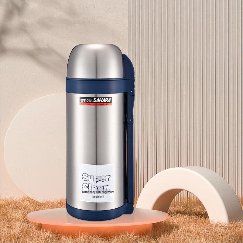 TIGER Vacuum Insulated Stainless Steel Travel Flask
