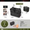 Henly Begins Daytona Bike Seat Bag SYSTEM System Pouch 2L