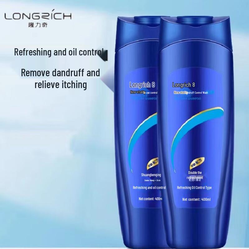 

Longrich New Vitality Anti-dandruff Oil Control Shampoo