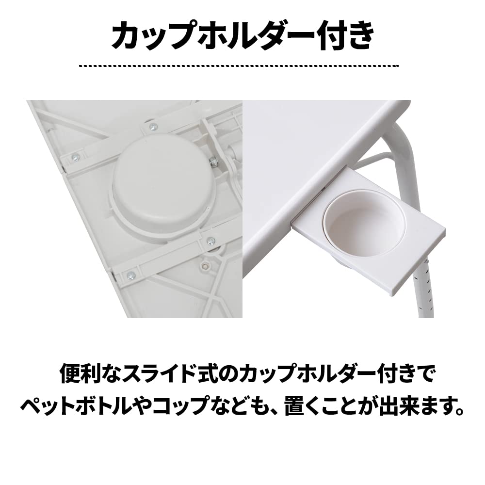 seathestars Folding Adjustable Height and Side Table with Cup Compact Side Sofa Black Table, Angle, Height-Adjustable Holder, Table, Table,