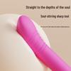 Portable Silicone Mini Fascia Massager for Women - Handheld Electric Massage Gun