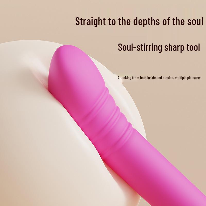 Portable Silicone Mini Fascia Massager for Women - Handheld Electric Massage Gun