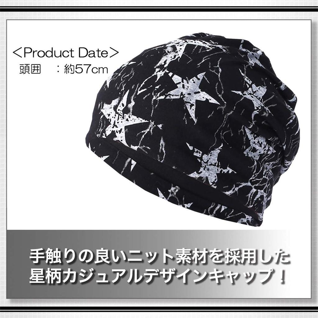 WHITE FANG Knit Vintage Knit Cold Summer CA057 Hat, Cap, Protection, Spring, Autumn, Winter, Knit, Men's (01 Charcoal)