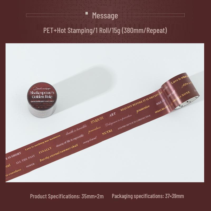 Shakespeare Golden Quotes: Hot Stamping English Letter Stickers (6 Designs)