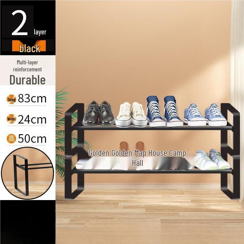 Xuanyong Stackable Wall-Mounted Shoe Rack