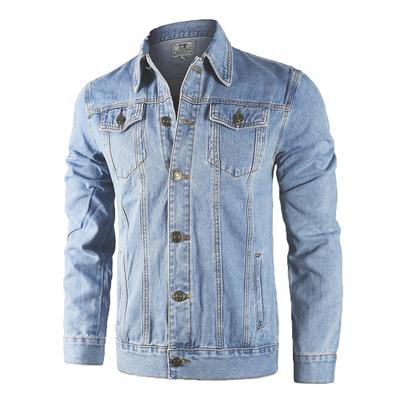 Men's Spring and Autumn Plus Size Slim Denim Jacket Casual Lapel Button Section Cardigan Jacket