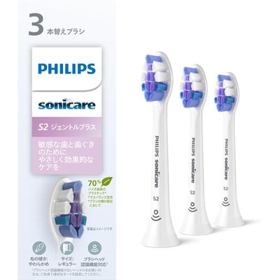 Philips Wymienna szczoteczka Sonicare Gentle Plus Główka szczoteczki Oryginalny produkt Biały (3 kawałki) HX6053/94