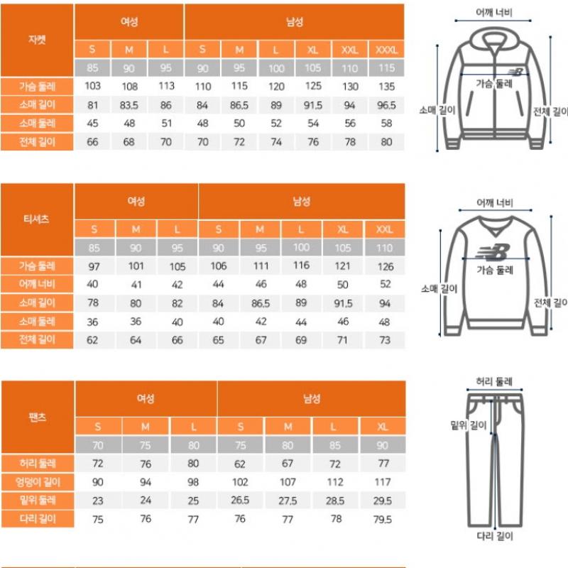 New Balance Kids Long Sleeve Tee Uqs Nk9bd3801g 19 Nbgc Girls Crop Long Sleeve Tee