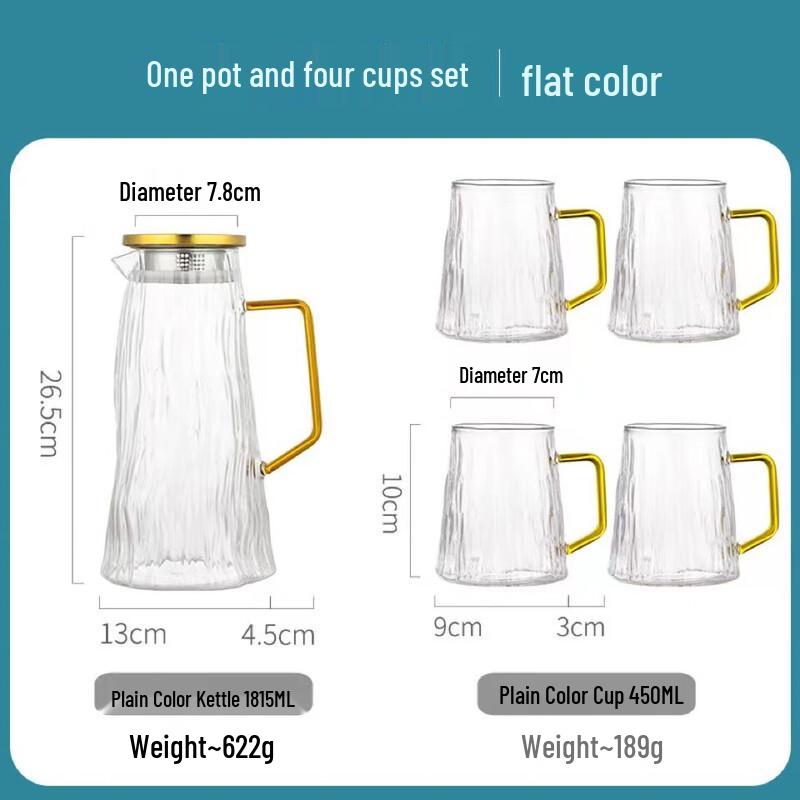 Shangqi Glacier Pattern Glass Pitcher & Cups Set