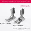 Universal All-Steel Sewing Machine Presser Foot