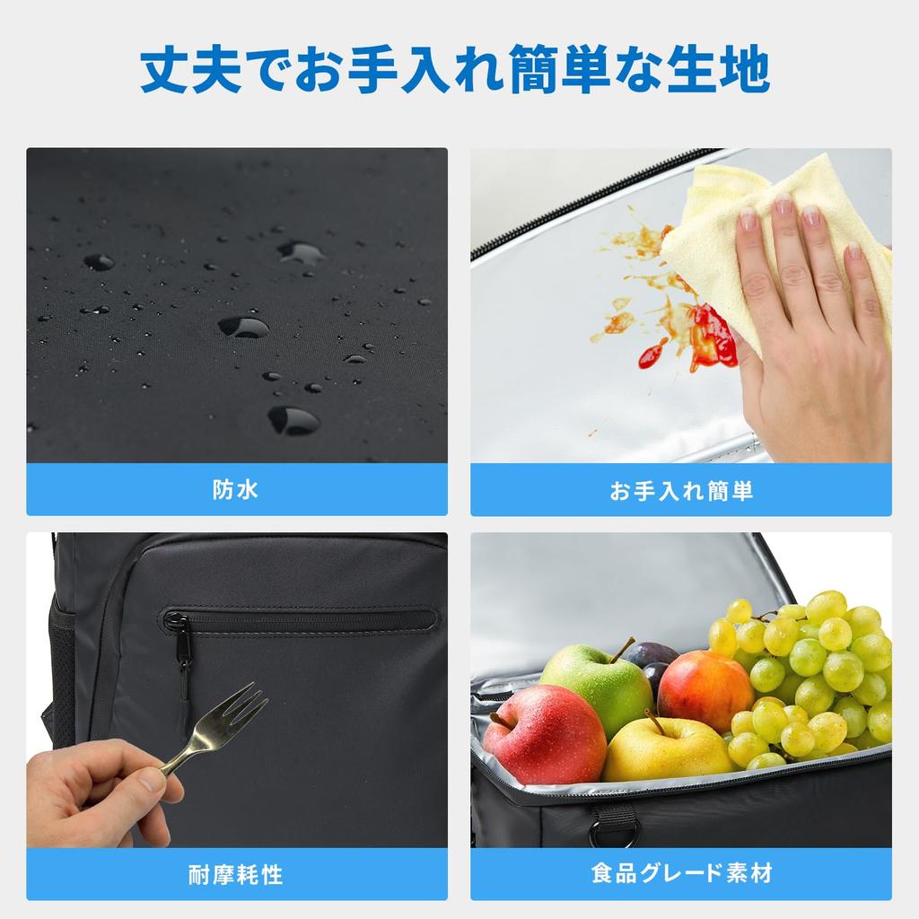 MOON LENCE Insulated Backpack Cooler Bag 22L Large Capacity Waterproof Thermal Insulated Bag Cooler Box Rucksack Soft High Performance Cooling Cherry