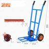 Zhong Xun Tiger Series 2-Wheel Hand Truck