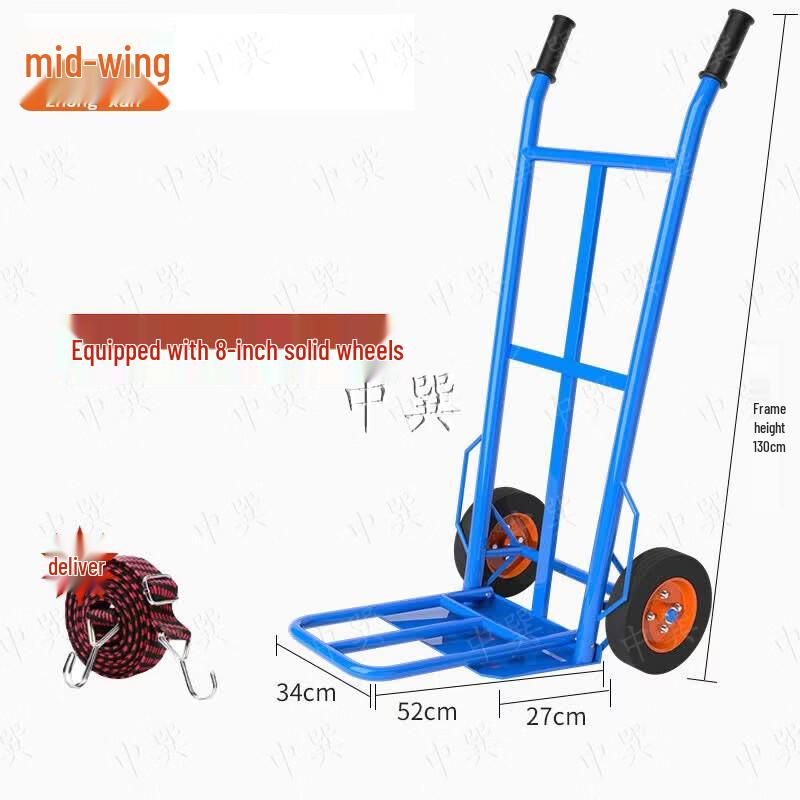 Zhong Xun Tiger Series 2-Wheel Hand Truck