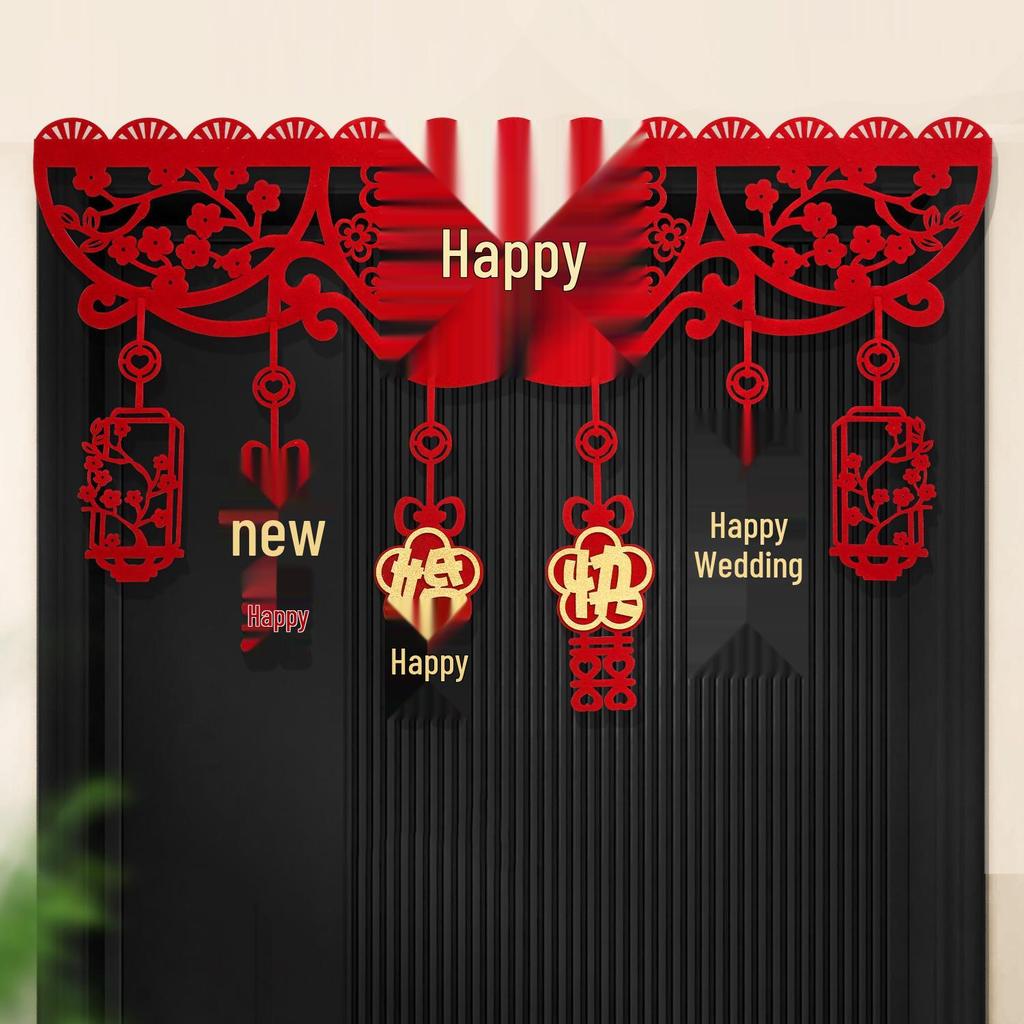 Wedding Room Décor Set: Double Happiness Door Stickers & Curtain Ornaments