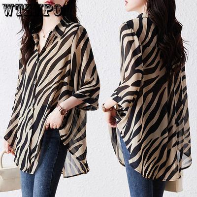 WTEMPO Women's Button Down Shirts Casual Hawaiian Shirts Long Sleeve Loose Fit Fashion Style Tops Curved Hem Shirt