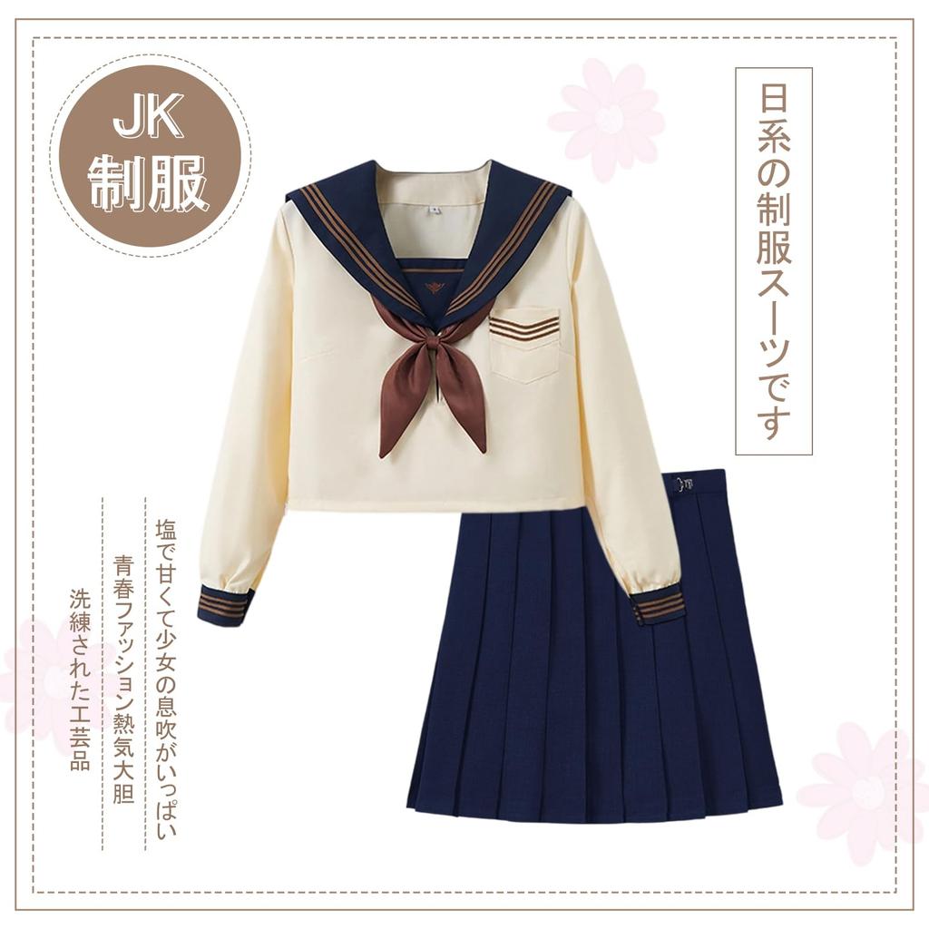 Full Sailor Uniform Set for High School Available In Long and Short with Three Stripes and Kansai School Cosplay for High School and Junior High