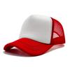 Cap Baseball Outdoor Student Kids Travel Solid Color Sunshade Hat Breathable