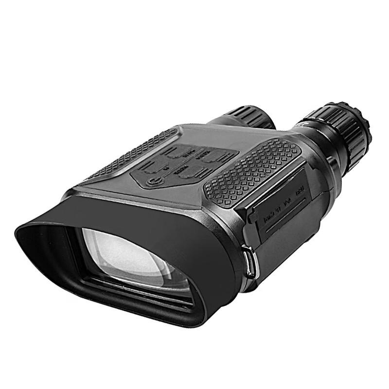 Miflame NV400B Digital Night Vision Binoculars with Photo/Video