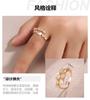 European and American Fashion Women's New Novice Jewelry with Niche Leaf Design Ring Opening Creative Temperament Jewelry