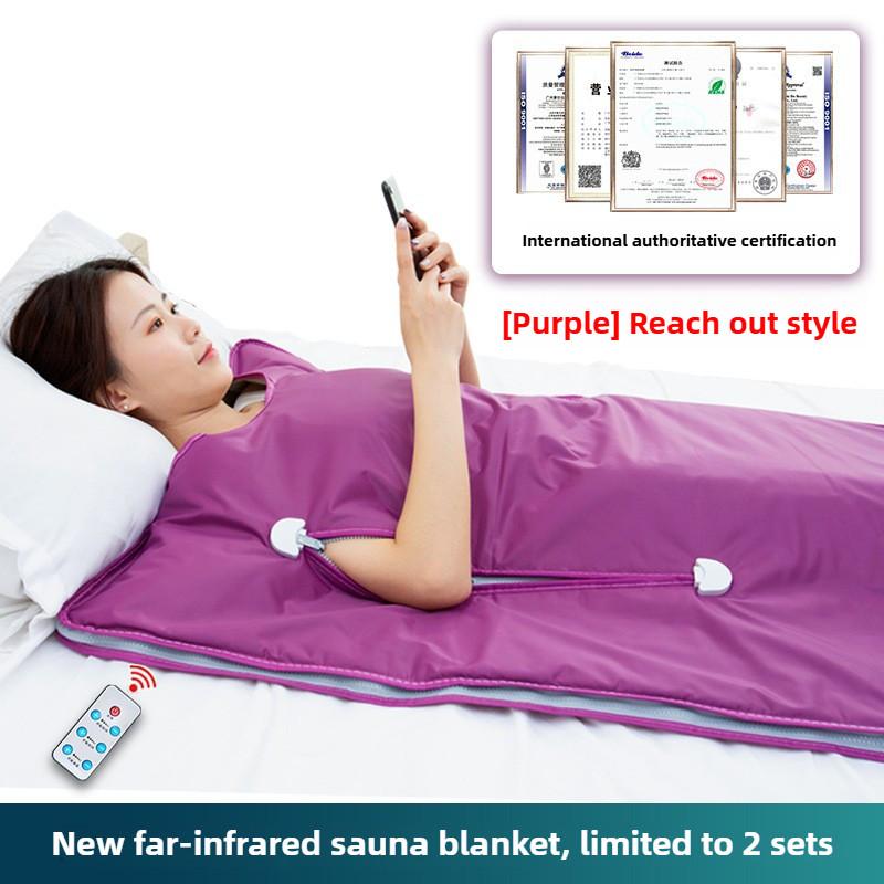 Far Infrared Seabuckthorn Detoxification Sauna Blanket Home Beauty Salon Sweat Steaming Instrument Boost Metabolism Sauna Device