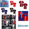 England British Britain UK United Kingdom Boxing Muay Thai MMA T-shirt National Flag 3D Print Training Unisex Men Women Fitness Workout Sport