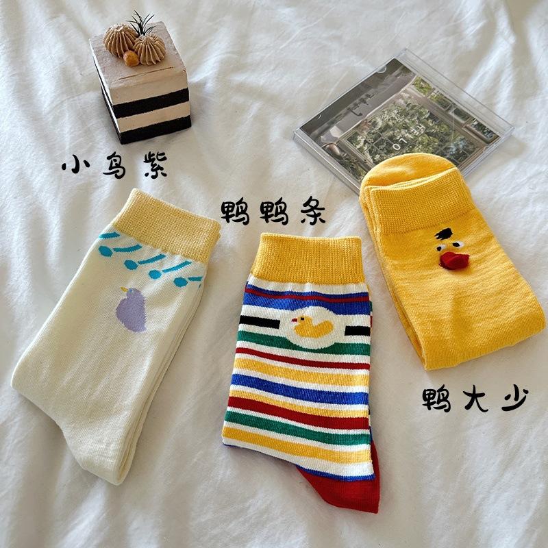 Cute Girl Original Duck And Duck Personalized Cotton Socks Spring And Autumn Three-Dimensional Cartoon Striped Versatile Tube Socks Tide Socks One size fits all