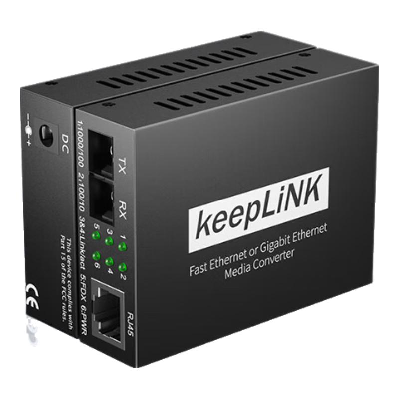 

keepLINK Fiber Optic Transceiver Pair