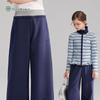 Frühlings-Freizeit-Sporthose für Mädchen mit geradem Bein