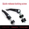 Quick-Press Tile Cutter Tightening Screw Lock Manual Push Knife Accessory Catalog