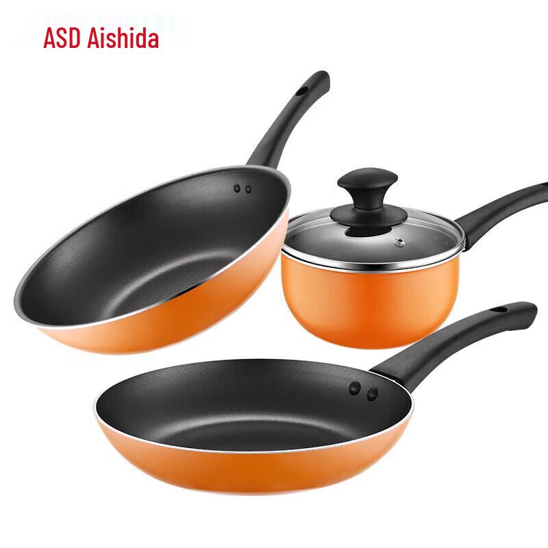 Aishida Chef Charm Non-stick 3-Piece Cookware Set