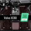 Volvo XC60 Models 15-26 Starry Sky Carpet Loop Pile Wear-Resistant Floor Mats
