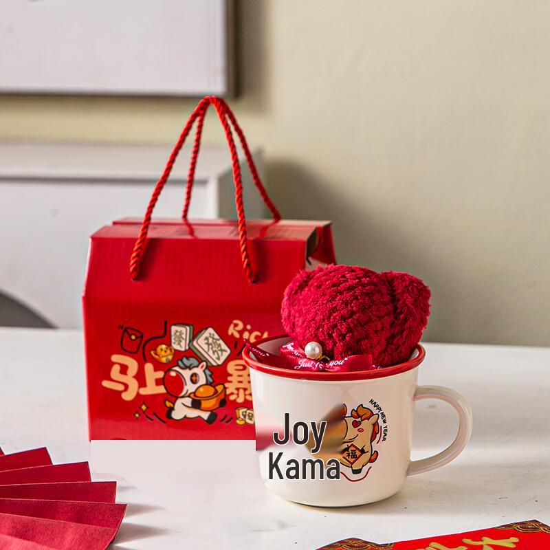 Retro Ceramic Mug