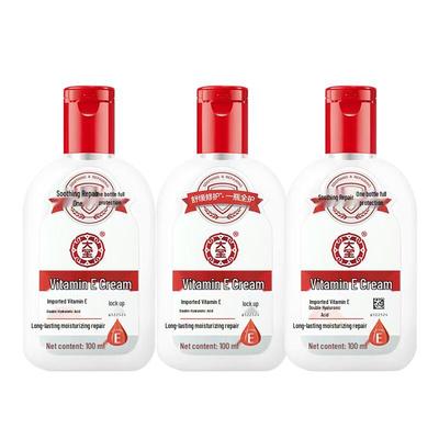 Da Bao Vitamin E Moisturizing Lotion (3 X 100g)