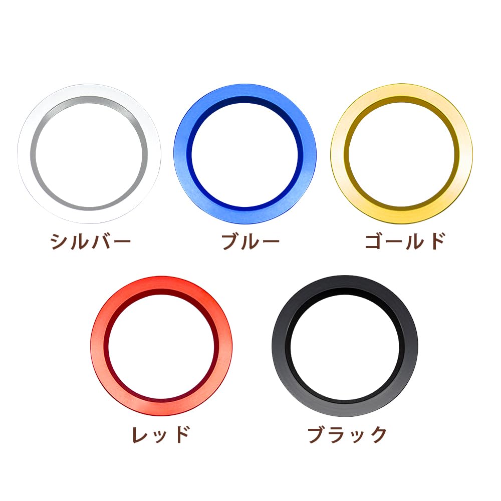 MEKOMEKO CY-QDQR New Toyota Corolla Cross Yaris Dedicated Engine Start Starter Ring Aluminum Cover