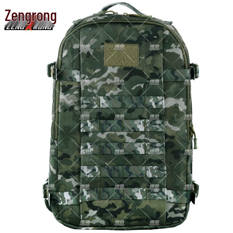 

Zengrong Tactical Travel & Hiking Backpack