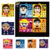 Emotion-changing Felt Puzzle Kit For Kids Diy Non-woven Material With Facial Features