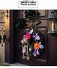 Halloween Skull Wreath: Hong Kong Love Door Ornament & Porch Decoration