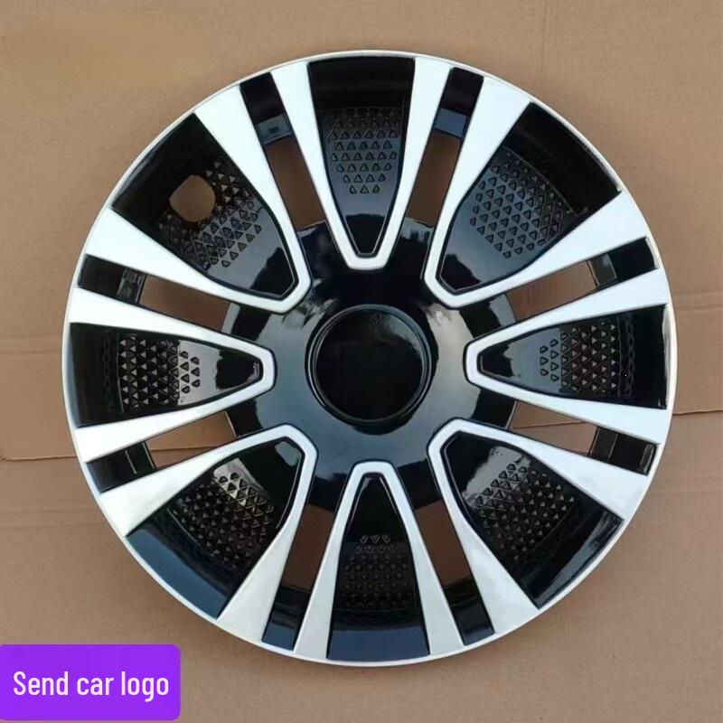 Wuling Bingo Electric Vehicle Wheel Hub Decorative Plastic Cover, 15-Inch.