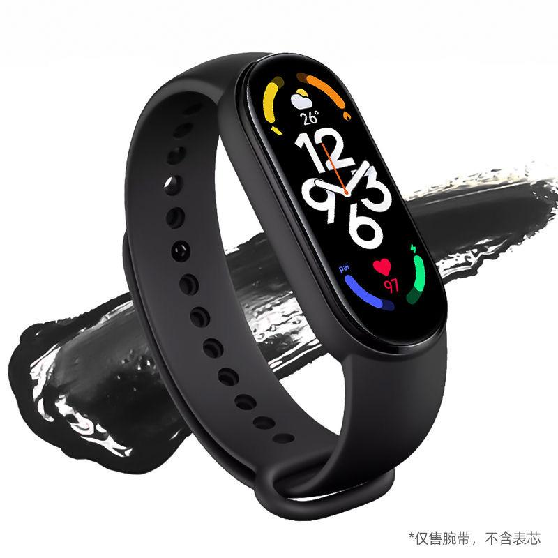 

1-3Pcs Official Watchband For Mi Band 7 6 4 5 3 Bracelet Xiaomi Mi Band Silicone Sport Strap Replacement Smartwatch Accessories Mi band 4 3
