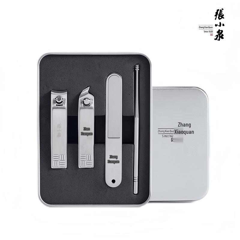 Zhang Xiaoquan White Moonlight 4-Piece Manicure Set
