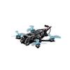 GEPRC FPV Cinewhoop Drones (CN Version)