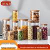 Large Capacity Transparent Glass Storage Jar - Airtight Cereal and Tea Container