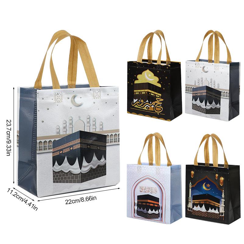4-12Pcs Ramadan Umrah Gift Bag Nonwoven Cookie Candy Packaging Bag Box 2026 Eid Mubarak Muslim Islamic Festival Party Supplies
