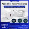 Super Fast 120W/100W/66W Charger for Huawei Honor Mate80/Magic8