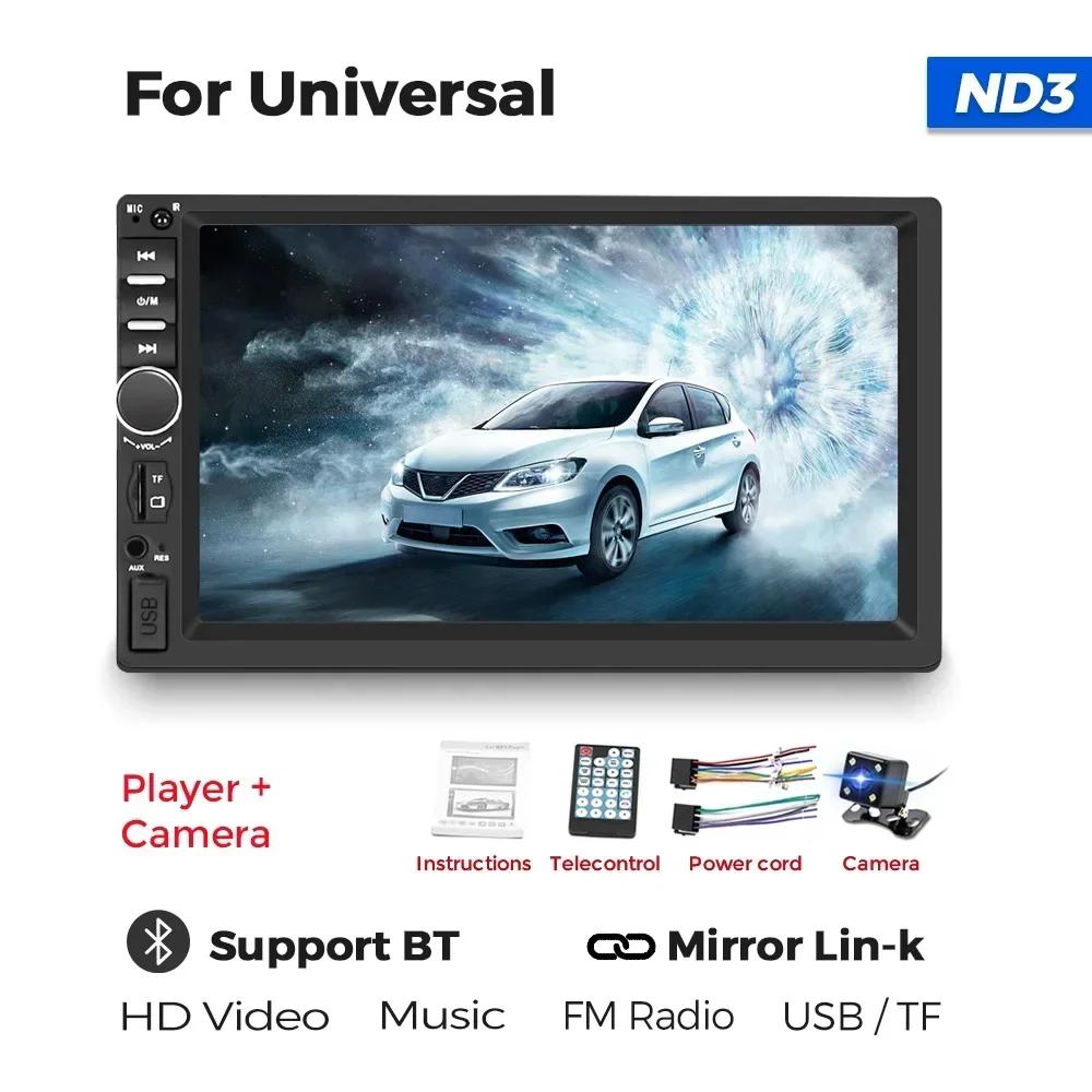 ND3-CP Car-Play Android Atuo 2Din Car Radio Universal 7inch MP5 Multimedia Video Player FM Stereo AUX USB HD Touch Screen Audio