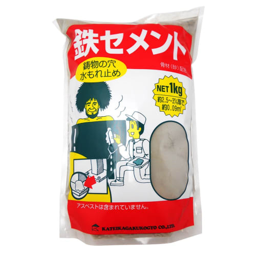 

Home Chemical Iron Cement Gray 1kg