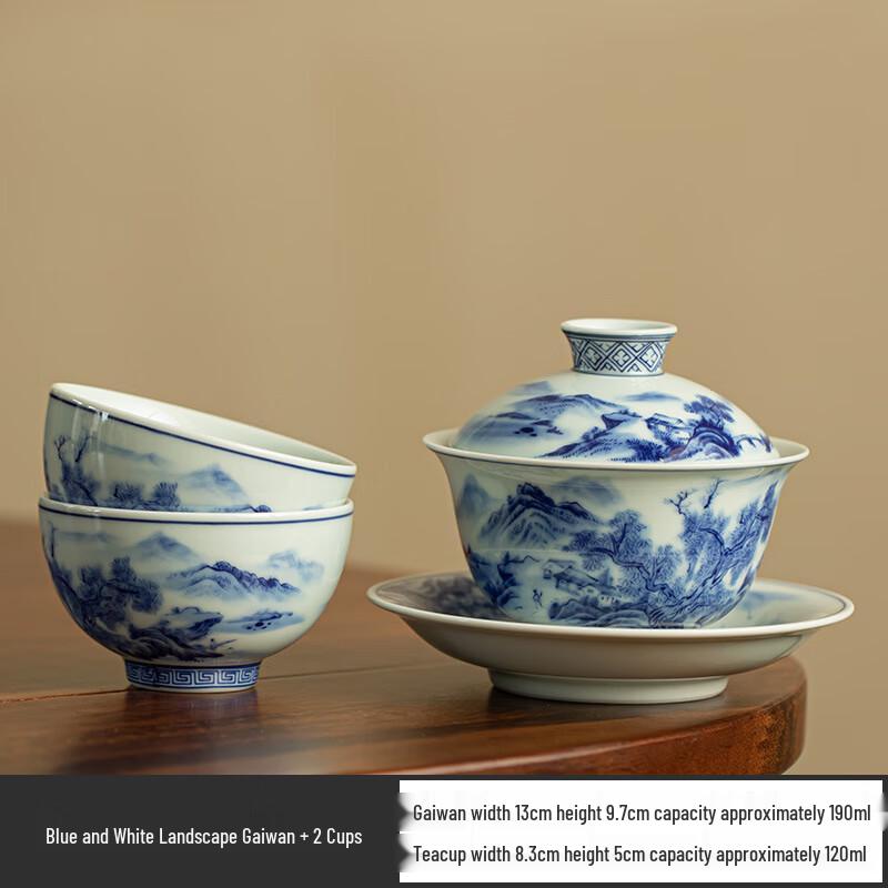 Jingdezhen Antique Blue and White Ceramic Tea Set Simple Pack